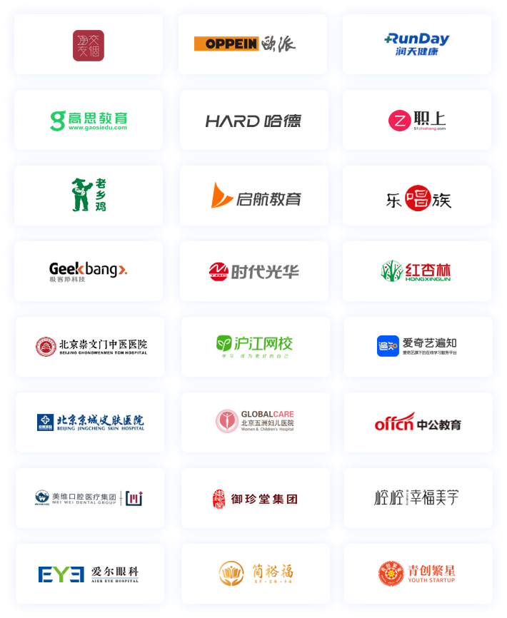北京螳螂科技【官网】-教育CRM系统-SCRM私域运营系统-CRM销售管理系统-AI在线客服系统