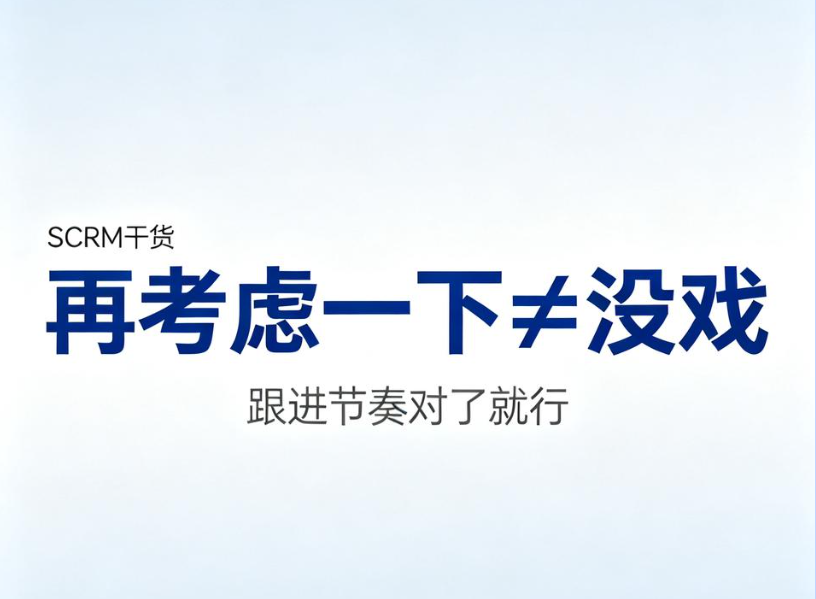 客户会不会发现对面是AI,然后反感?image-15.png% image 15